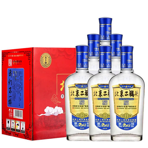 北京二锅头批发价格表一览 北京二锅头批发价多少钱