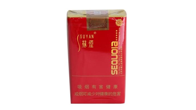 苏烟一品梅天地心价格 苏烟一品梅天地心多少钱一包