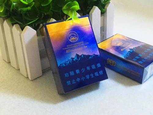 云烟香格里拉短支什么价格 香格里拉短支香烟价格表图