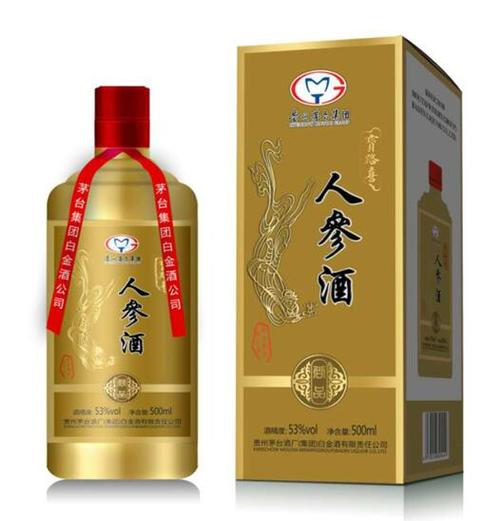 茅台集团白金酒加盟费一览 茅台集团白金酒加盟条件有哪些