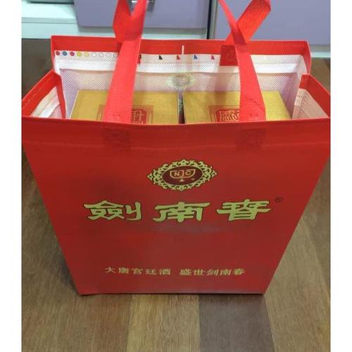 剑南春38度批发价格表一览 剑南春酒价格38度批发