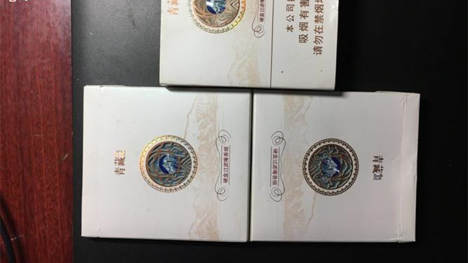 兰州青藏1号多少钱一包 兰州青藏1号香烟什么价格