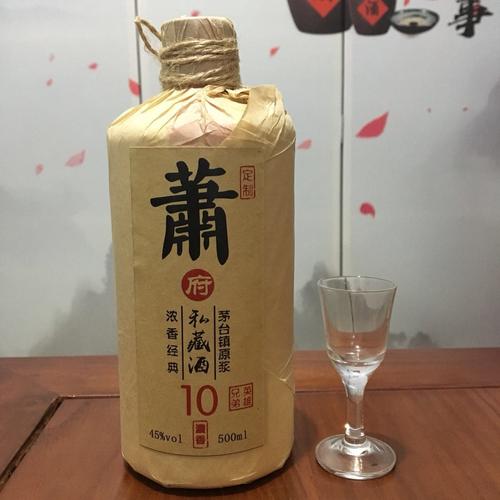 定制白酒的市场有多大 白酒定制的前景怎么样