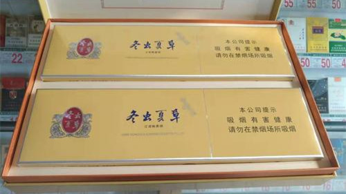 冬虫夏草红中支的多少一包 冬虫夏草红中支新品价格一览