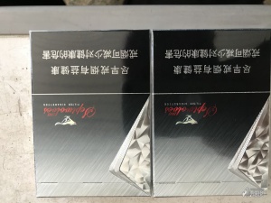 七匹狼银中支怎么样 七匹狼银中支好抽吗