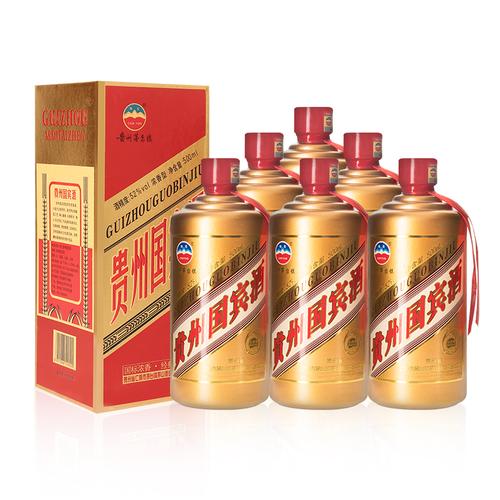 茅台国宾酒52度多少钱一瓶 贵州茅台国宾酒52度价格表一览