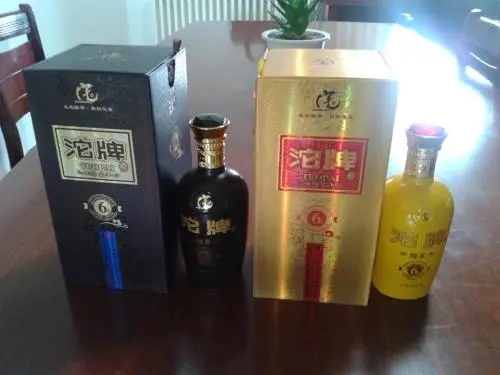 沱牌酒代理需要多少钱 沱牌酒加盟代理条件一览