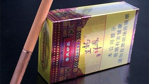 龙凤呈祥国色天香香烟价格一览 龙凤呈祥国色天香多少钱一包