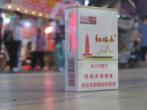 红塔山经典1956好抽吗 红塔山经典1956怎么样