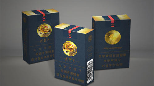 芙蓉王多少钱一条2025 芙蓉王烟价格表和图片2025