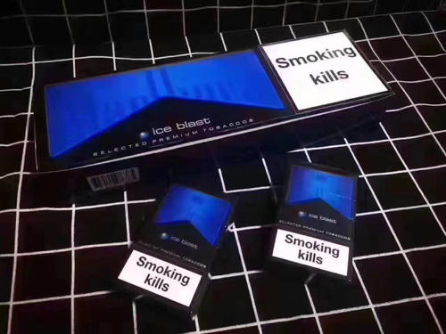 万宝路爆珠有几种 爆珠万宝路价格表大全2021