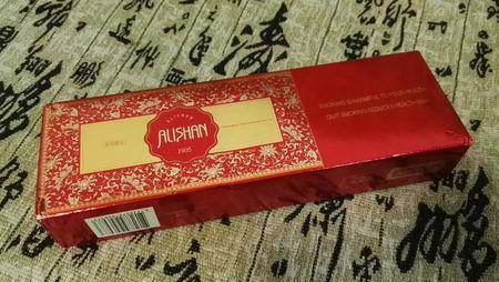 阿里山1905香烟价格及图片 阿里山香烟1905硬盒多少钱一包