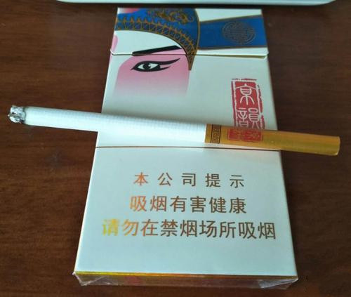 中南海京韵俊杰香烟价格表一览 京韵俊杰的香烟多少钱一包