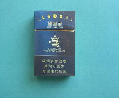 红金龙望星空烟多少钱 红金龙望星空烟价格一览