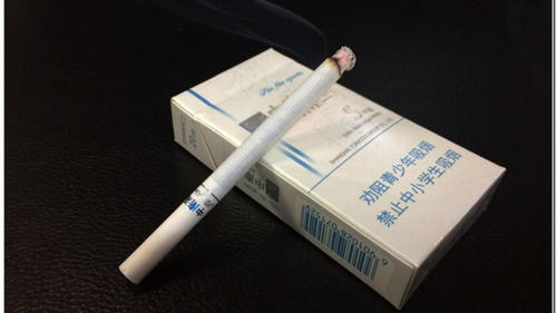 细支中南烟价格表和图片大全 细支中南烟价格