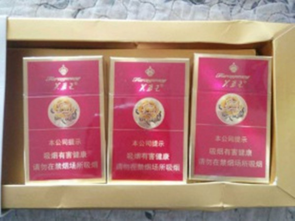 芙蓉王硬红宝石价格表和图片大全 芙蓉王硬红宝石价格查询