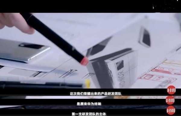 华为荣耀50系列正式发布 华为荣耀50系详情一览