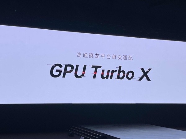 华为荣耀50系列正式发布 华为荣耀50系详情一览