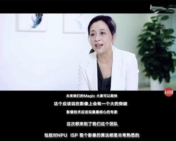 华为荣耀50系列正式发布 华为荣耀50系详情一览