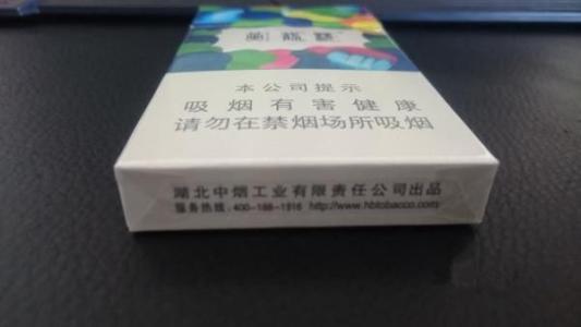 黄鹤楼天下胜景爆珠多少钱一包 黄鹤楼天下胜景爆珠是什么味道