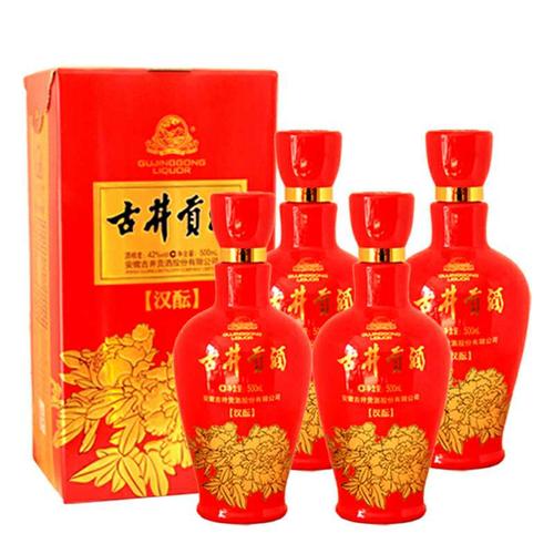 2021古井贡酒42度500ml价格表原酿 安徽古井贡酒42度多少钱一瓶