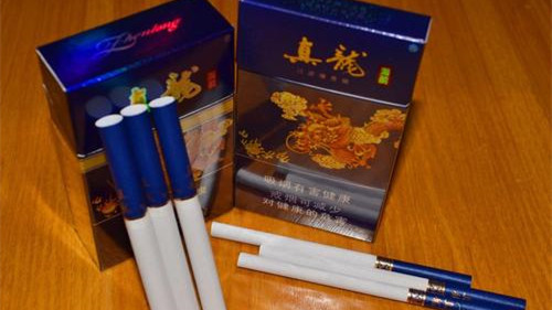 真龙烟全部系列价格表大全 真龙烟多少钱一包细烟