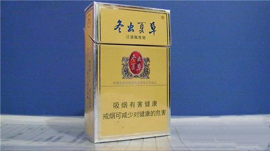 冬虫夏草金烟一包多少钱 冬虫夏草金烟怎么样