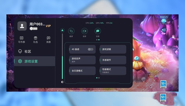 oppo reno6怎么样值得买吗 opporeno6评测详情一览