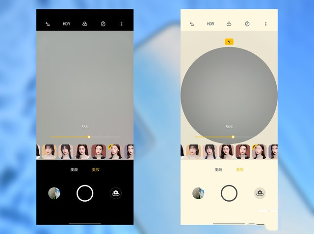 oppo reno6怎么样值得买吗 opporeno6评测详情一览