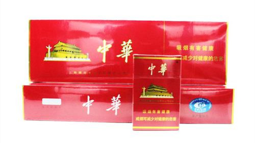 2025中华香烟批发价多少钱一条 中华香烟批发价目表2025大全