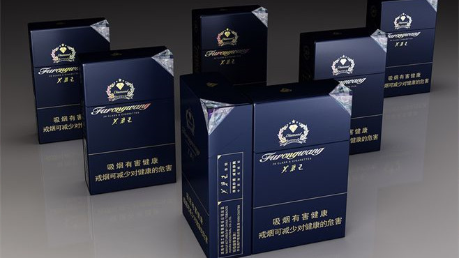 湖南芙蓉王香烟价格表和图片2025一览 芙蓉王钻石硬蓝多少钱一包