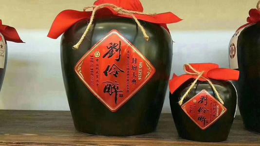 刘伶醉代理需要多少钱 刘伶醉代理加盟条件一览