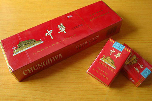 最贵的中华香烟多少钱一包 最贵的中华烟价格表和图片