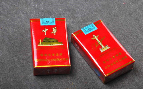最贵的中华香烟多少钱一包 最贵的中华烟价格表和图片