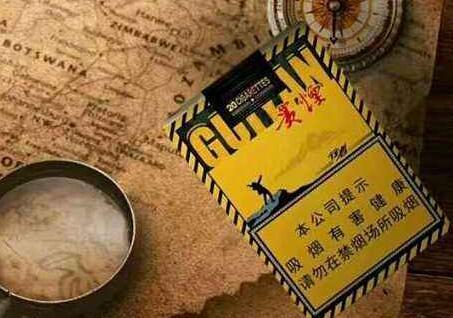 贵烟行者细价格表和图片一览 贵烟细支行者怎么样