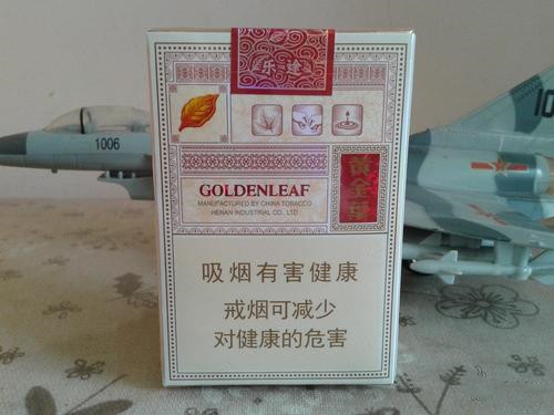 黄金叶乐途真假辨别方法一览 黄金叶乐途怎么区分真假