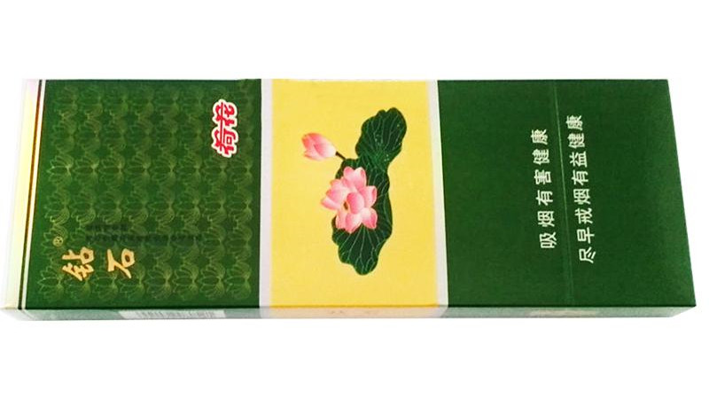 钻石荷花烟价格表2021价格表大全 钻石荷花烟多少钱一条市场价