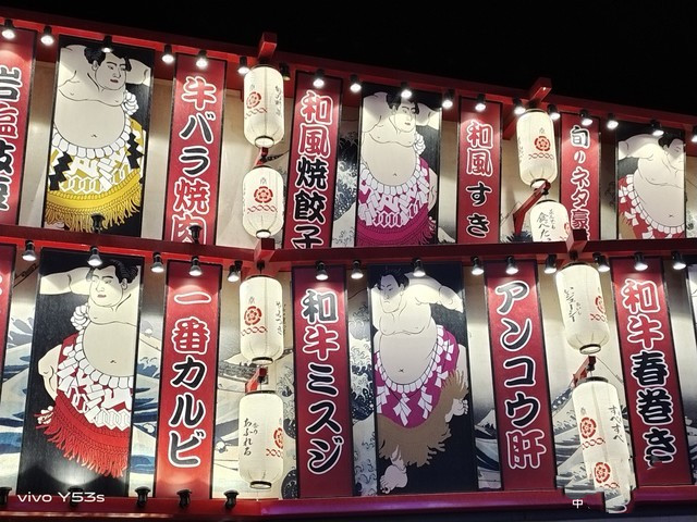 vivoy53s手机怎么样好不好 vivoy53s处理器评测