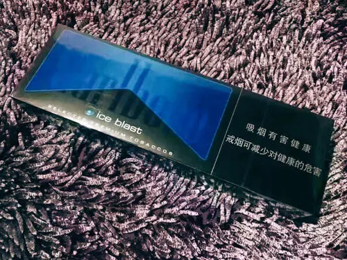 黑冰万宝路爆珠多少钱 万宝路黑爆珠价格表图2021大全