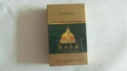 新石家庄烟多少钱一盒图片 新石家庄香烟价格表和图片大全2021