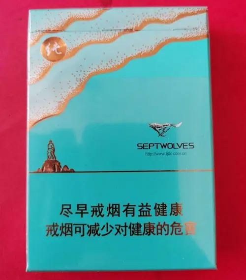 七匹狼纯境多少钱一包细支 七匹狼纯境细支香烟价格表图2021