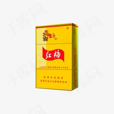 红梅香烟价格表和图片及价格2021 红梅香烟多少钱一包