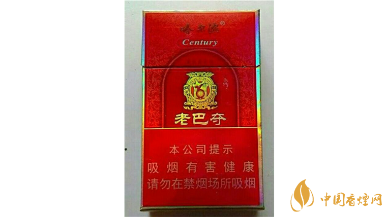 老巴夺香烟价格表一览2025 老巴夺香烟价格查询