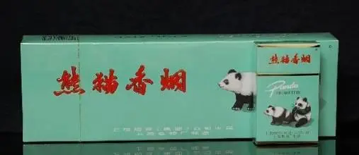 大熊猫烟的种类和价钱 大熊猫烟价格2021查询
