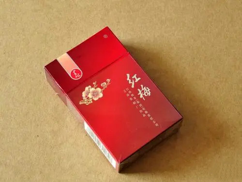 2021年红梅烟多少钱一包 红梅烟价格表和图片大全