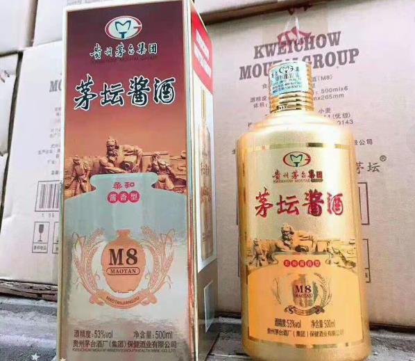 茅坛酱酒柔和价格查询 贵州茅坛酱酒柔和M8多少钱一瓶