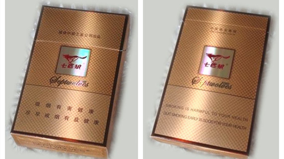 七匹狼纯金多少钱一包 七匹狼金价格表和图片2021大全