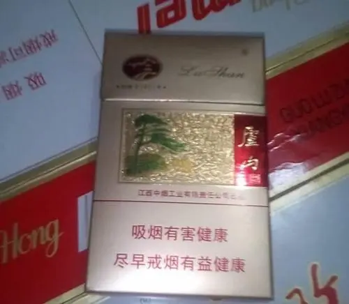 庐山硬盒多少钱一盒 庐山硬盒香烟价格表图一览