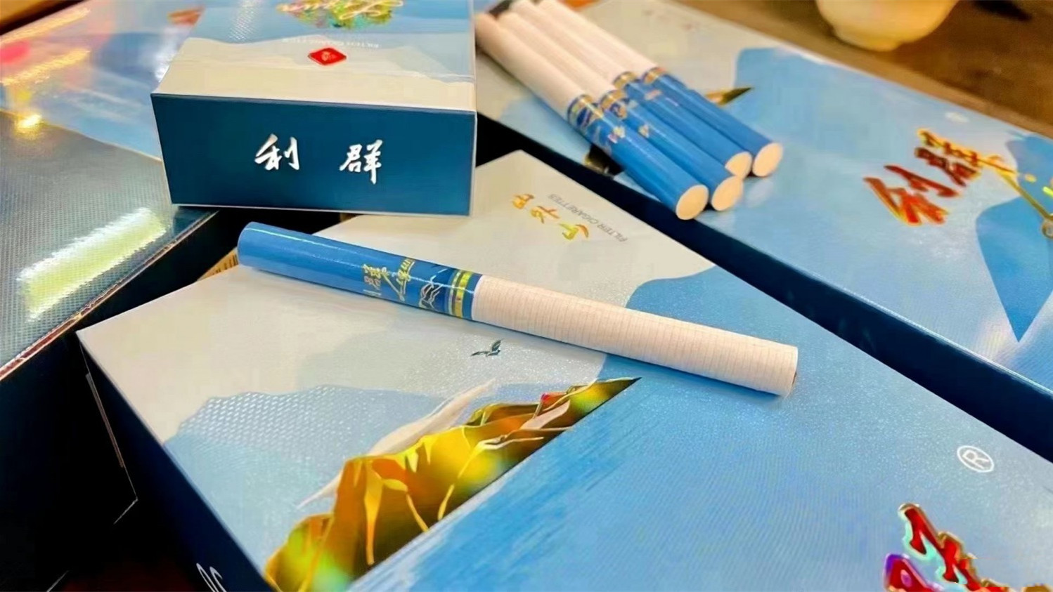 利群山外山香烟价格表图大全2025 利群山外山香烟多少钱一包