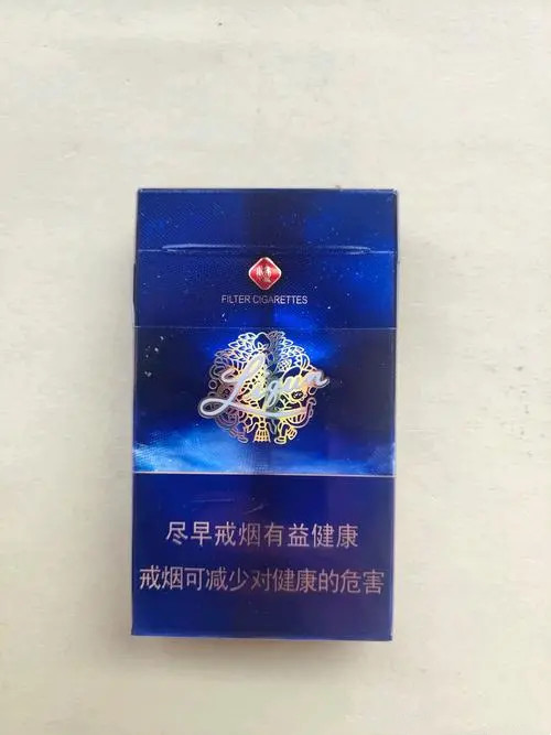 利群香烟有多少种类 利群香烟种类及价格表2021大全